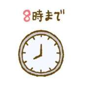ヒメ日記 2026/02/15 12:03 投稿 寧々 熊本ピカソ