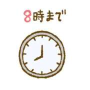 ヒメ日記 2026/02/15 19:13 投稿 寧々 熊本ピカソ