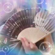 ヒメ日記 2026/03/03 23:13 投稿 寧々 熊本ピカソ