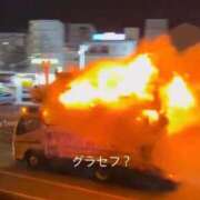 ヒメ日記 2026/03/13 19:26 投稿 寧々 熊本ピカソ