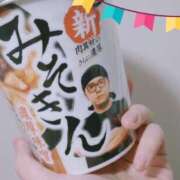 笹岡かなめ こんばんは 越谷デリヘル エトワ