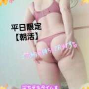 ヒメ日記 2024/12/14 21:17 投稿 えま 水戸人妻花壇