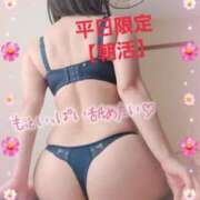 ヒメ日記 2024/12/27 13:03 投稿 えま 水戸人妻花壇