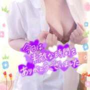 ヒメ日記 2025/01/02 18:24 投稿 えま 水戸人妻花壇