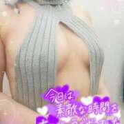 ヒメ日記 2025/01/24 15:45 投稿 えま 水戸人妻花壇