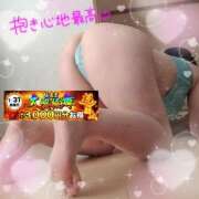 ヒメ日記 2025/01/31 13:01 投稿 えま 水戸人妻花壇