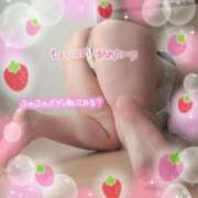 ヒメ日記 2025/02/08 13:01 投稿 えま 水戸人妻花壇