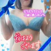 ヒメ日記 2025/03/08 08:55 投稿 えま 水戸人妻花壇