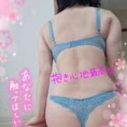 ヒメ日記 2025/03/08 13:01 投稿 えま 水戸人妻花壇