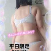 ヒメ日記 2025/03/13 13:01 投稿 えま 水戸人妻花壇