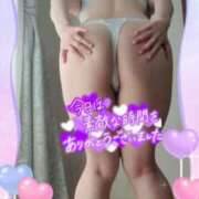 ヒメ日記 2025/03/21 22:36 投稿 えま 水戸人妻花壇