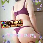 ヒメ日記 2025/04/06 20:01 投稿 えま 水戸人妻花壇