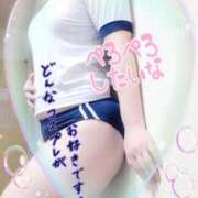 ヒメ日記 2025/04/09 19:01 投稿 えま 水戸人妻花壇