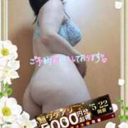 ヒメ日記 2025/05/19 17:01 投稿 えま 水戸人妻花壇