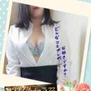 ヒメ日記 2025/05/22 20:02 投稿 えま 水戸人妻花壇