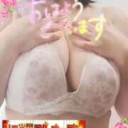 ヒメ日記 2025/05/23 10:02 投稿 えま 水戸人妻花壇