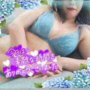 ヒメ日記 2025/05/30 17:30 投稿 えま 水戸人妻花壇