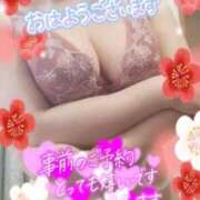 ヒメ日記 2025/06/04 08:53 投稿 えま 水戸人妻花壇