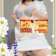 ヒメ日記 2025/06/06 16:00 投稿 えま 水戸人妻花壇