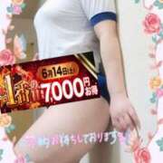 ヒメ日記 2025/06/08 21:00 投稿 えま 水戸人妻花壇