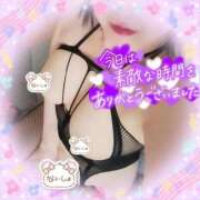 ヒメ日記 2025/07/02 14:41 投稿 えま 水戸人妻花壇