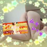 ヒメ日記 2025/07/03 13:00 投稿 えま 水戸人妻花壇