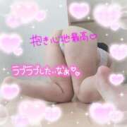 ヒメ日記 2025/07/05 13:01 投稿 えま 水戸人妻花壇