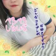 ヒメ日記 2025/07/05 16:00 投稿 えま 水戸人妻花壇