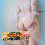 ヒメ日記 2025/07/05 22:55 投稿 えま 水戸人妻花壇