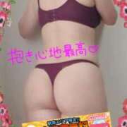 ヒメ日記 2025/07/07 13:00 投稿 えま 水戸人妻花壇