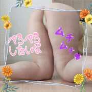 ヒメ日記 2025/07/09 13:01 投稿 えま 水戸人妻花壇