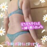 ヒメ日記 2025/07/14 17:01 投稿 えま 水戸人妻花壇