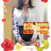 ヒメ日記 2025/07/17 16:06 投稿 えま 水戸人妻花壇