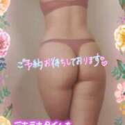 ヒメ日記 2025/07/18 17:03 投稿 えま 水戸人妻花壇