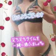 ヒメ日記 2025/07/19 09:00 投稿 えま 水戸人妻花壇