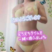 ヒメ日記 2025/07/23 09:00 投稿 えま 水戸人妻花壇