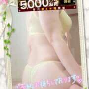 ヒメ日記 2025/07/23 21:22 投稿 えま 水戸人妻花壇