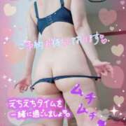 ヒメ日記 2025/07/28 22:36 投稿 えま 水戸人妻花壇