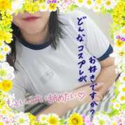 ヒメ日記 2025/07/30 16:02 投稿 えま 水戸人妻花壇