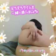 ヒメ日記 2025/08/01 17:04 投稿 えま 水戸人妻花壇