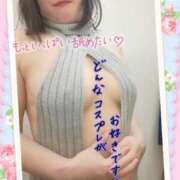 ヒメ日記 2025/08/23 16:01 投稿 えま 水戸人妻花壇