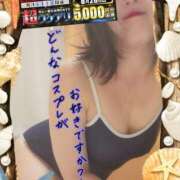 ヒメ日記 2025/08/28 16:05 投稿 えま 水戸人妻花壇