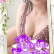 ヒメ日記 2025/08/28 16:29 投稿 えま 水戸人妻花壇