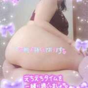 ヒメ日記 2025/08/28 21:19 投稿 えま 水戸人妻花壇