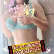 ヒメ日記 2025/09/03 08:51 投稿 えま 水戸人妻花壇