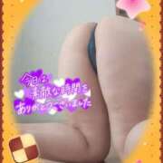 ヒメ日記 2025/09/12 23:02 投稿 えま 水戸人妻花壇