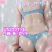 ヒメ日記 2025/10/10 17:02 投稿 えま 水戸人妻花壇