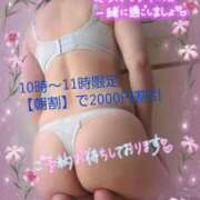 ヒメ日記 2025/10/25 17:25 投稿 えま 水戸人妻花壇