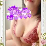 ヒメ日記 2025/11/10 21:36 投稿 えま 水戸人妻花壇