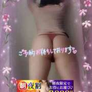 ヒメ日記 2025/11/10 21:48 投稿 えま 水戸人妻花壇